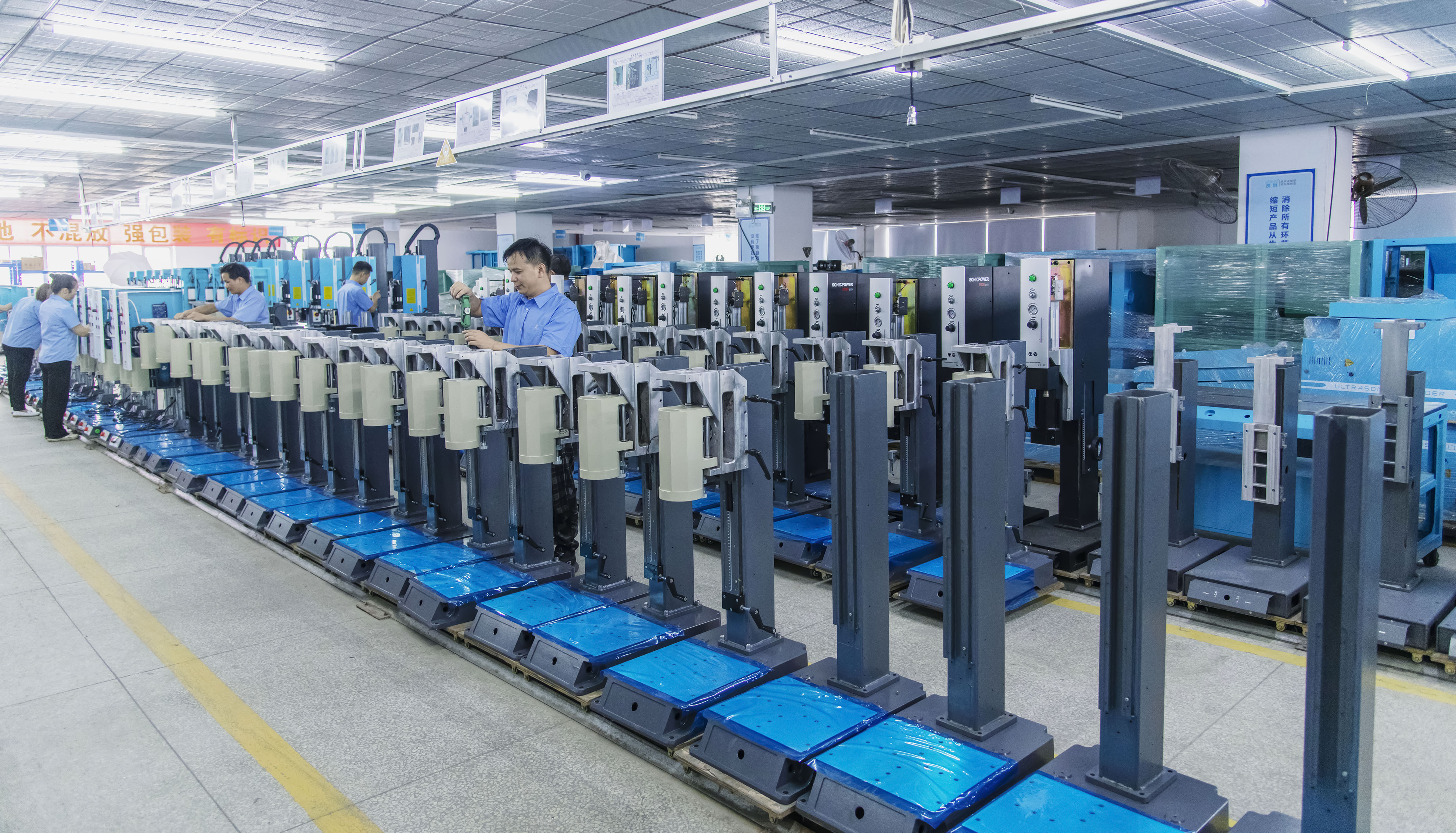 超聲波焊接中焊縫不均勻的原因有哪些？