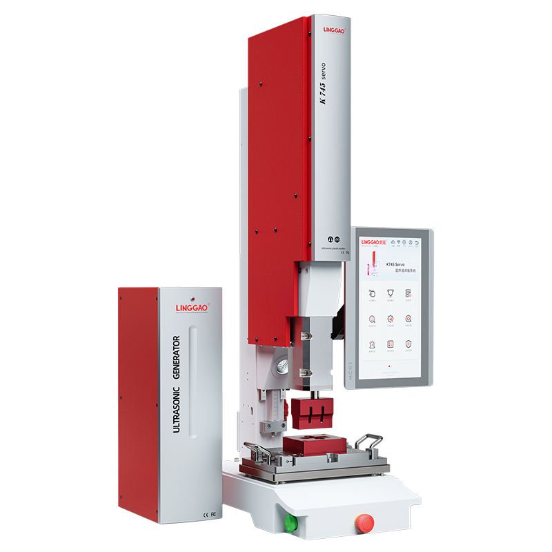 靈高伺服超聲波塑料焊接機 35kHz 900W K745 S