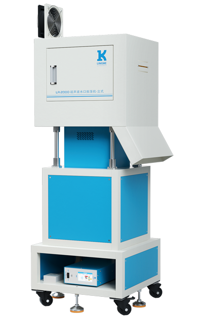 靈科超聲波水口振落機(jī)(龍門式) LA2000 15kHz-2600/3200W 靈科超聲波水口振落機(jī)(龍門式) LA2000 15kHz-2600/3200W