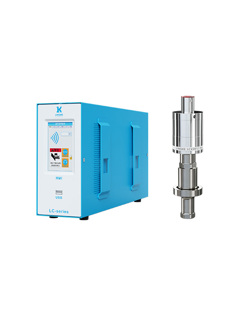 28kHz-1200W 數(shù)字 靈科超聲波焊接自動化配套 夾持款