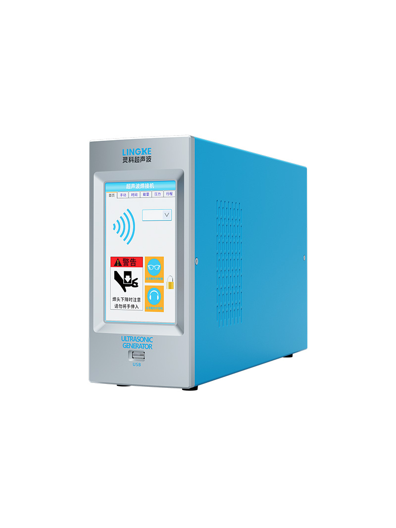 20kHz-2000/3000W LA 靈科超聲波數字電箱