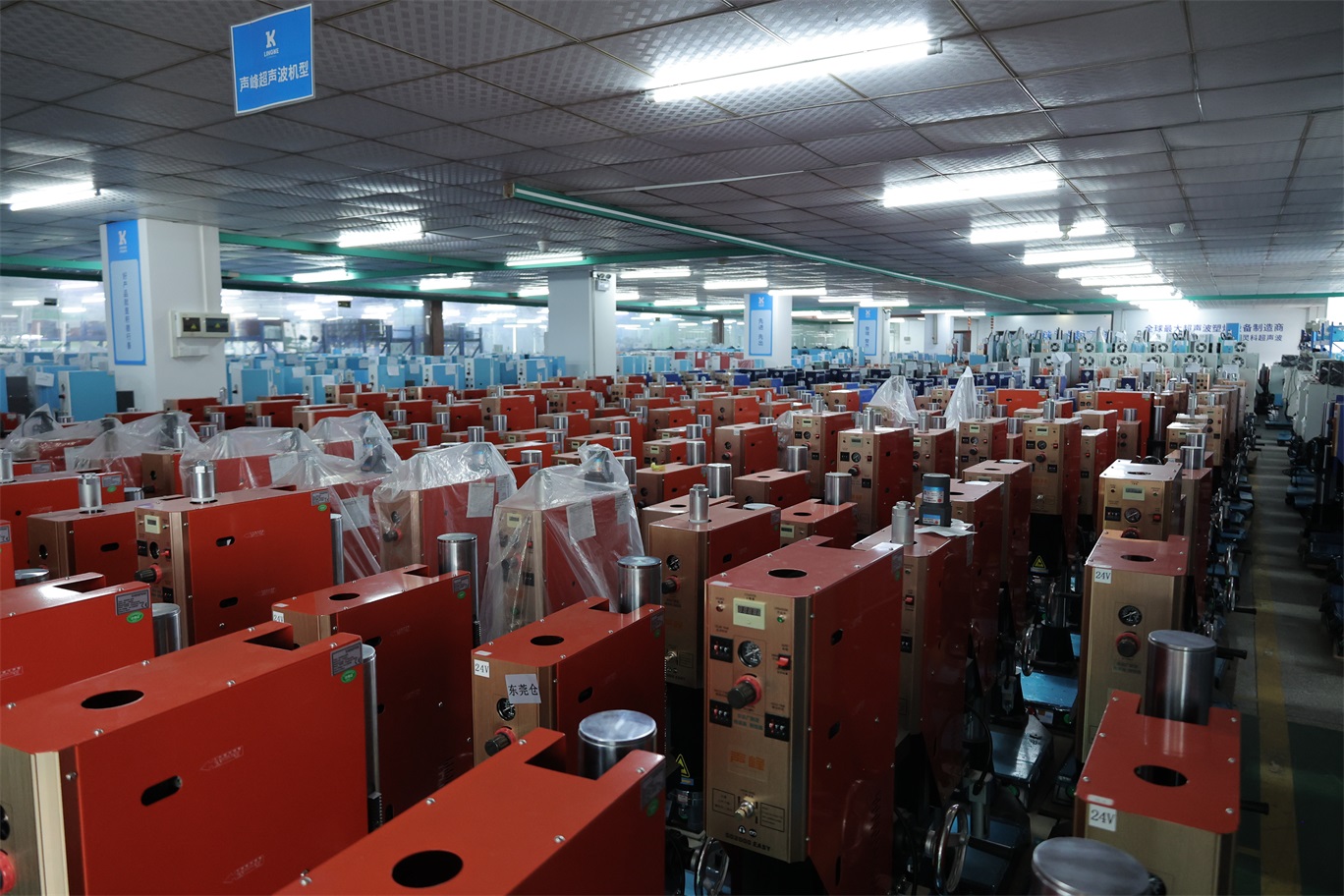 深圳產(chǎn)品包裝焊接難題何解？超聲波技術(shù)來破局